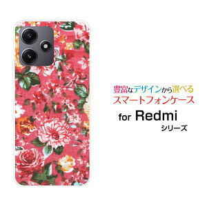 �X�}�z�P�[�X Redmi 12 5G ���b�h�~�[ �g�D�G���u �t�@�C�u�W�[[XIG03]au UQ mobile��`�����t�����[[ �f�U�C�� �G�� ���킢�� ]
