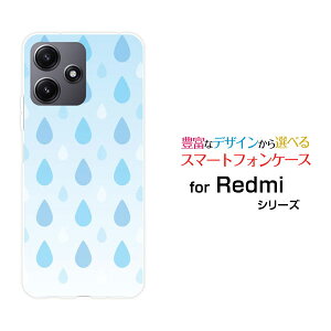 X}zP[X Redmi 12 5G bh~[ gDGu t@CuW[[XIG03]au UQ mobilehbv[ fUC G 킢 ]