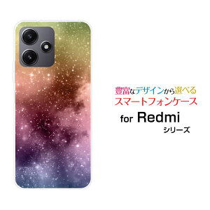 �X�}�z�P�[�X Redmi 12 5G ���b�h�~�[ �g�D�G���u �t�@�C�u�W�[[XIG03]au UQ mobile�F��[ �f�U�C�� �G�� ���킢�� ]