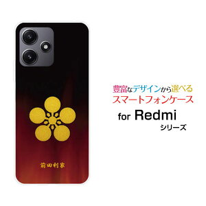 �X�}�z�P�[�X Redmi 12 5G ���b�h�~�[ �g�D�G���u �t�@�C�u�W�[[XIG03]au UQ mobile�Ɩ�i���̎Q�j�O�c����[ �X�}�z�J�o�[ �g�уP�[�X �l�C ��� ]