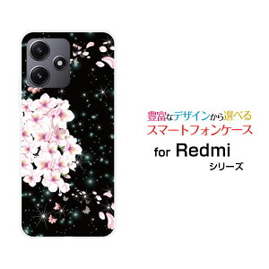 X}zP[X Redmi 12 5G bh~[ gDGu t@CuW[[XIG03]au UQ mobileƒ[ X}zJo[ gуP[X lC  ]