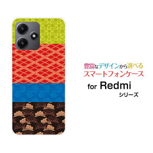 X}zP[X Redmi 12 5G bh~[ gDGu t@CuW[[XIG03]au UQ mobileaeLX^C[ X}zJo[ gуP[X lC  ]