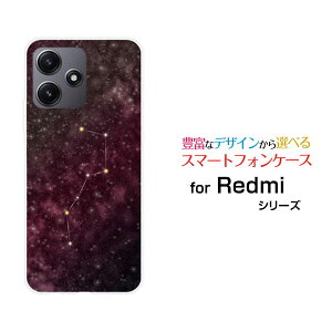 �X�}�z�P�[�X Redmi 12 5G ���b�h�~�[ �g�D�G���u �t�@�C�u�W�[[XIG03]au UQ mobile�k�l���� �s���N[ �X�}�z�J�o�[ �g�уP�[�X �l�C ��� ]