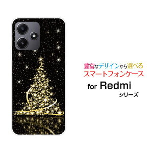 �X�}�z�P�[�X Redmi 12 5G ���b�h�~�[ �g�D�G���u �t�@�C�u�W�[[XIG03]au UQ mobile���炫��N���X�}�X�c���[[ �X�}�z�J�o�[ �g�уP�[�X �l�C ��� ]