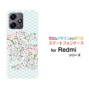 �X�}�z�P�[�X Redmi 12 5G ���b�h�~�[ �g�D�G���u �t�@�C�u�W�[[XIG03]au UQ mobile�a����[ �X�}�z�J�o�[ �g�уP�[�X �l�C ��� ]