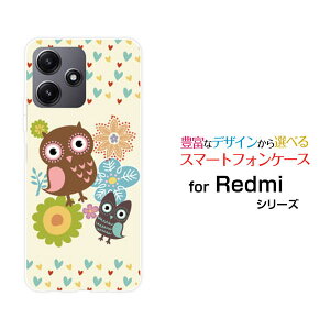 X}zP[X Redmi 12 5G bh~[ gDGu t@CuW[[XIG03]au UQ mobileӂ낤ƃn[g[ X}zJo[ gуP[X lC  ]