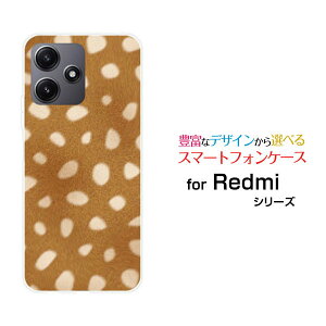 �X�}�z�P�[�X Redmi 12 5G ���b�h�~�[ �g�D�G���u �t�@�C�u�W�[[XIG03]au UQ mobile�o���r��[ ������� �v���[���g �a���� �L�O�� ]
