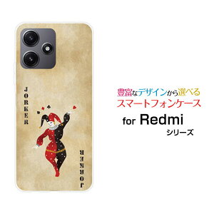 X}zP[X Redmi 12 5G bh~[ gDGu t@CuW[[XIG03]au UQ mobilegvW[J[[  v[g a LO ]