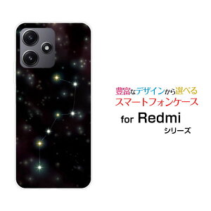 X}zP[X Redmi 12 5G bh~[ gDGu t@CuW[[XIG03]au UQ mobilekl[  v[g a LO ]