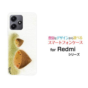 �X�}�z�P�[�X Redmi 12 5G ���b�h�~�[ �g�D�G���u �t�@�C�u�W�[[XIG03]au UQ mobile����Z��[ �f�U�C�� �G�� ���킢�� ]