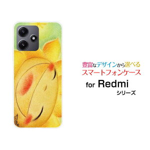 X}zP[X Redmi 12 5G bh~[ gDGu t@CuW[[XIG03]au UQ mobileX}CЂ܂[ fUC G 킢 ]