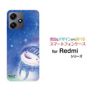 X}zP[X Redmi 12 5G bh~[ gDGu t@CuW[[XIG03]au UQ mobileƐႾ[ fUC G 킢 ]