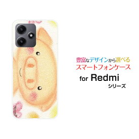 スマホケース Redmi 12 5G レッドミー トゥエルブ ファイブジー[XIG03]au UQ mobile笑顔のこぶた[ デザイン 雑貨 かわいい ]