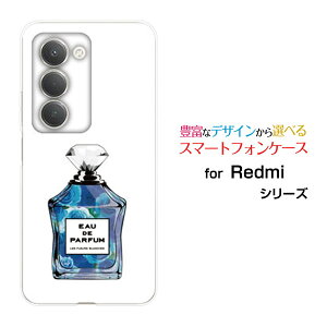 �X�}�z�P�[�X Redmi 15 5G ���b�h�~�[ �t�B�t�e�B�[�� �t�@�C�u�W�[[A501XM]SoftBank���� type9 �o��[ ������� �v���[���g �a���� �L�O�� ]