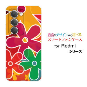 �X�}�z�P�[�X Redmi 15 5G ���b�h�~�[ �t�B�t�e�B�[�� �t�@�C�u�W�[[A501XM]SoftBankFLat FLoWer[ �X�}�z�J�o�[ �g�уP�[�X �l�C ��� ]