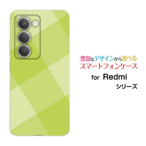 �X�}�z�P�[�X Redmi 15 5G ���b�h�~�[ �t�B�t�e�B�[�� �t�@�C�u�W�[[A501XM]SoftBankSquareTile(Green)[ �X�}�z�J�o�[ �g�уP�[�X �l�C ��� ]