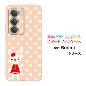 �X�}�z�P�[�X Redmi 15 5G ���b�h�~�[ �t�B�t�e�B�[�� �t�@�C�u�W�[[A501XM]SoftBank�h�b�g������[ �f�U�C�� �G�� ���킢�� ]