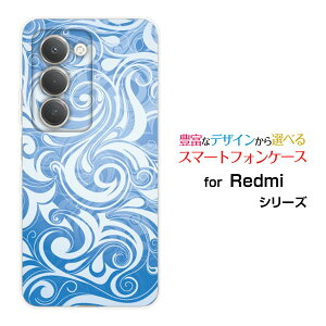 �X�}�z�P�[�X Redmi 15 5G ���b�h�~�[ �t�B�t�e�B�[�� �t�@�C�u�W�[[A501XM]SoftBankPlants (type001)[ �f�U�C�� �G�� ���킢�� ]