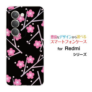 �X�}�z�P�[�X Redmi 15 5G ���b�h�~�[ �t�B�t�e�B�[�� �t�@�C�u�W�[[A501XM]SoftBank�~�͗l[ �X�}�z�J�o�[ �g�уP�[�X �l�C ��� ]
