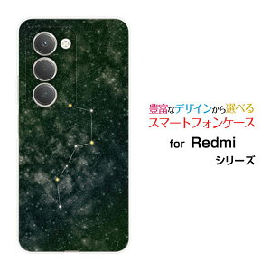 �X�}�z�P�[�X Redmi 15 5G ���b�h�~�[ �t�B�t�e�B�[�� �t�@�C�u�W�[[A501XM]SoftBank�k�l���� �O���[��[ �X�}�z�J�o�[ �g�уP�[�X �l�C ��� ]