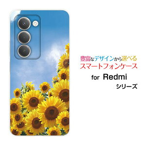 �X�}�z�P�[�X Redmi 15 5G ���b�h�~�[ �t�B�t�e�B�[�� �t�@�C�u�W�[[A501XM]SoftBank�������Ɛ�[ ������� �v���[���g �a���� �L�O�� ]