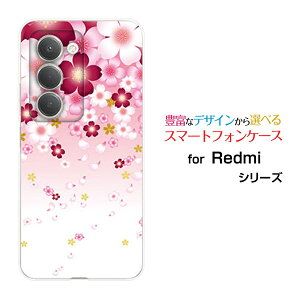 �X�}�z�P�[�X Redmi 15 5G ���b�h�~�[ �t�B�t�e�B�[�� �t�@�C�u�W�[[A501XM]SoftBank������[ ������� �v���[���g �a���� �L�O�� ]