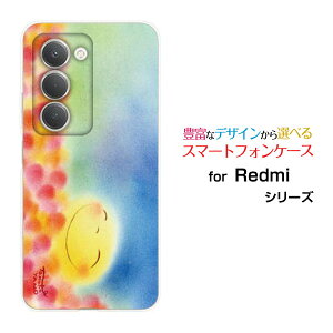 �X�}�z�P�[�X Redmi 15 5G ���b�h�~�[ �t�B�t�e�B�[�� �t�@�C�u�W�[[A501XM]SoftBank�ɂ����肨������[ �f�U�C�� �G�� ���킢�� ]
