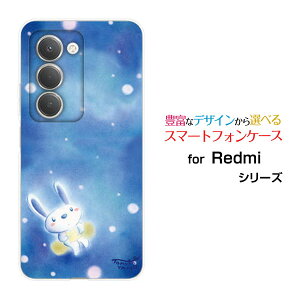 �X�}�z�P�[�X Redmi 15 5G ���b�h�~�[ �t�B�t�e�B�[�� �t�@�C�u�W�[[A501XM]SoftBank��Ƃ�����[ �f�U�C�� �G�� ���킢�� ]