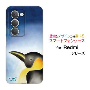 �X�}�z�P�[�X Redmi 15 5G ���b�h�~�[ �t�B�t�e�B�[�� �t�@�C�u�W�[[A501XM]SoftBank�����y���M��[ �f�U�C�� �G�� ���킢�� ]