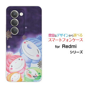 �X�}�z�P�[�X Redmi 15 5G ���b�h�~�[ �t�B�t�e�B�[�� �t�@�C�u�W�[[A501XM]SoftBank�Ⴞ��܉Ƒ�[ �f�U�C�� �G�� ���킢�� ]