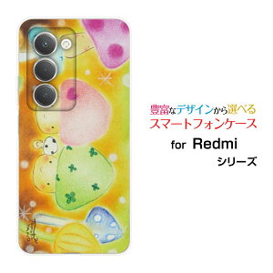 �X�}�z�P�[�X Redmi 15 5G ���b�h�~�[ �t�B�t�e�B�[�� �t�@�C�u�W�[[A501XM]SoftBank���̂��̃p�[�e�B�[[ �f�U�C�� �G�� ���킢�� ]