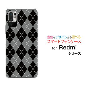 スマホケース 液晶保護ガラスフィルム付 Redmi Note 10 JE レッドミー ノート テン ジェーイー[XIG02]au UQ mobileArgyle(アーガイル) type002[ スマホカバー 携帯ケース 人気 定番 ]