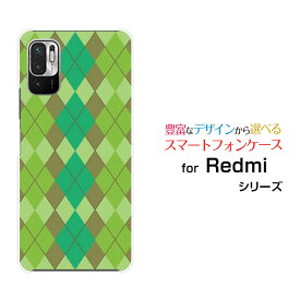 スマホケース 液晶保護ガラスフィルム付 Redmi Note 10 JE レッドミー ノート テン ジェーイー[XIG02]au UQ mobileArgyle(アーガイル) type003[ スマホカバー 携帯ケース 人気 定番 ]