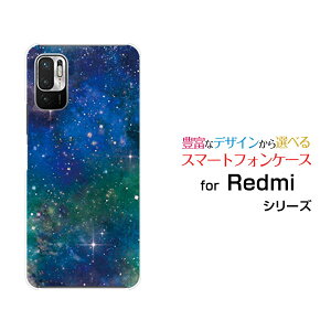 X}zP[X Redmi Note 10 JE bh~[ m[g e WF[C[[XIG02]au UQ mobileFiu[×O[j[  v[g a LO ]
