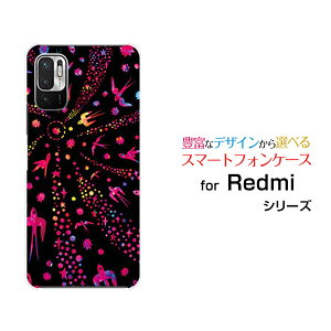 X}zP[X tیKXtBt Redmi Note 10 JE bh~[ m[g e WF[C[[XIG02]au UQ mobileo[hisN×ubNj[  v[g a LO ]