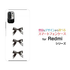 スマホケース Redmi Note 10 JE レッドミー ノート テン ジェーイー[XIG02]au UQ mobileアンティークリボン(黒×白)[ おしゃれ プレゼント 誕生日 記念日 ]