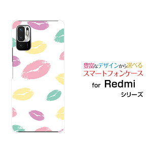 X}zP[X Redmi Note 10 JE bh~[ m[g e WF[C[[XIG02]au UQ mobileLX(zCgj[  v[g a LO ]