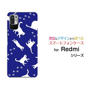 X}zP[X Redmi Note 10 JE bh~[ m[g e WF[C[[XIG02]au UQ mobileLbgEH[Niu[j[  v[g a LO ]