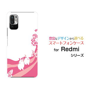 X}zP[X Redmi Note 10 JE bh~[ m[g e WF[C[[XIG02]au UQ mobileAj}p[Nirbgj[  v[g a LO ]