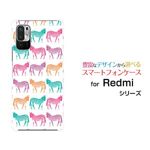 X}zP[X tیKXtBt Redmi Note 10 JE bh~[ m[g e WF[C[[XIG02]au UQ mobileV}E}iJtj[  v[g a LO ]