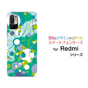 X}zP[X tیtBt Redmi Note 10 JE bh~[ m[g e WF[C[[XIG02]au UQ mobilehbgiO[×p[v×u[j[  v[g a LO ]