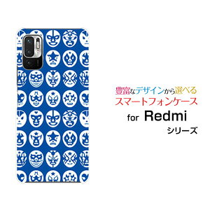 �X�}�z�P�[�X Redmi Note 10 JE ���b�h�~�[ �m�[�g �e�� �W�F�[�C�[[XIG02]au UQ mobileThe Mask Mans�i�u���[�j[ ������� �v���[���g �a���� �L�O�� ]