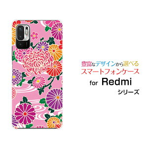 X}zP[X tیKXtBt Redmi Note 10 JE bh~[ m[g e WF[C[[XIG02]au UQ mobilea type2[  v[g a LO ]