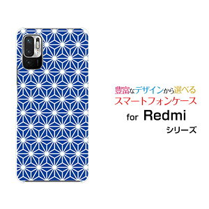 X}zP[X tیtBt Redmi Note 10 JE bh~[ m[g e WF[C[[XIG02]au UQ mobile̗t type2[  v[g a LO ]