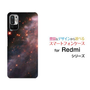 X}zP[X tیtBt Redmi Note 10 JE bh~[ m[g e WF[C[[XIG02]au UQ mobileF Space[  v[g a LO ]