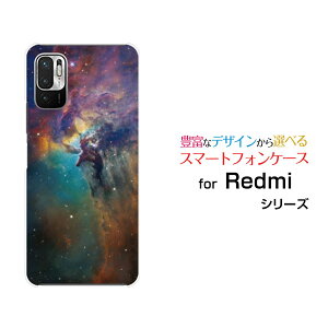 X}zP[X tیtBt Redmi Note 10 JE bh~[ m[g e WF[C[[XIG02]au UQ mobileF _ ~bNX[  v[g a LO ]