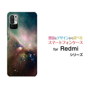 X}zP[X Redmi Note 10 JE bh~[ m[g e WF[C[[XIG02]au UQ mobileF ̏W܂[  v[g a LO ]