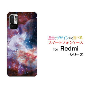 X}zP[X Redmi Note 10 JE bh~[ m[g e WF[C[[XIG02]au UQ mobileF _ p[v[  v[g a LO ]