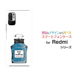 X}zP[X Redmi Note 10 JE bh~[ m[g e WF[C[[XIG02]au UQ mobile type8 u[[  v[g a LO ]