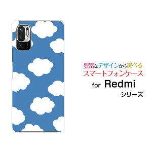 X}zP[X tیKXtBt Redmi Note 10 JE bh~[ m[g e WF[C[[XIG02]au UQ mobile_hbg [  v[g a LO ]